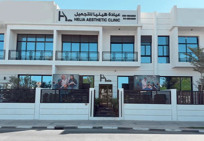 Helia Clinic Dubai exterior