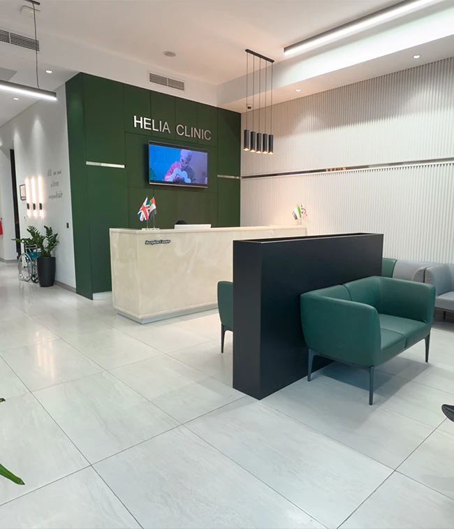 Helia Polyclinic Dubai facility