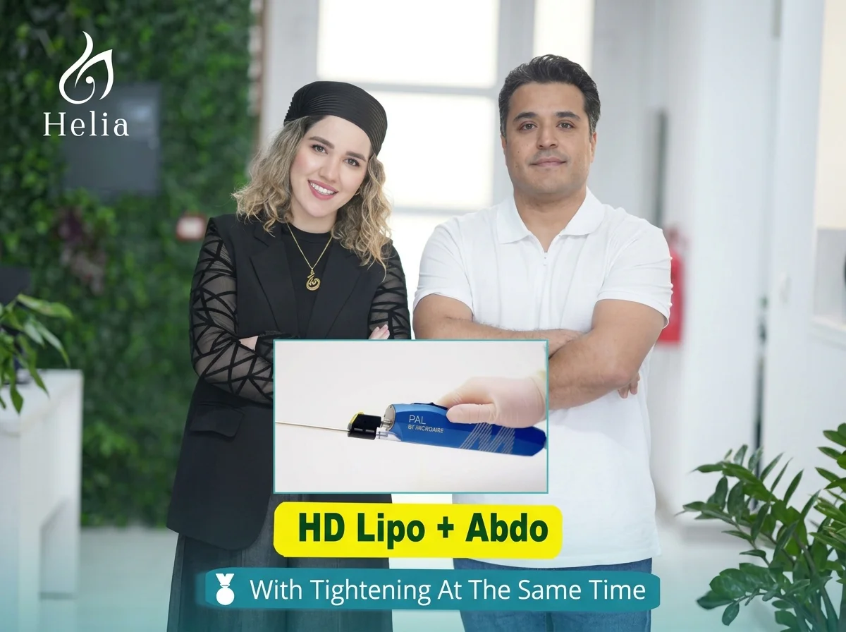 Tummy tuck abdominoplasty consultation and abdominal contouring assessment at Helia Clinic Dubai